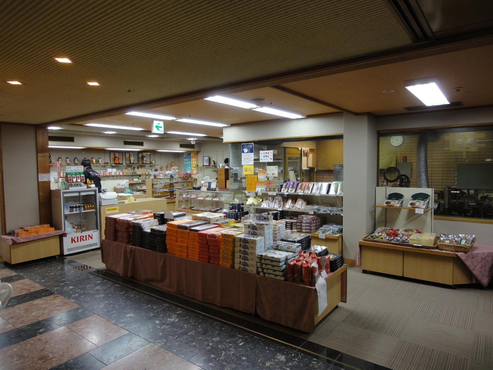Miyajima Hotel Makoto Hatsukaichi Exterior photo