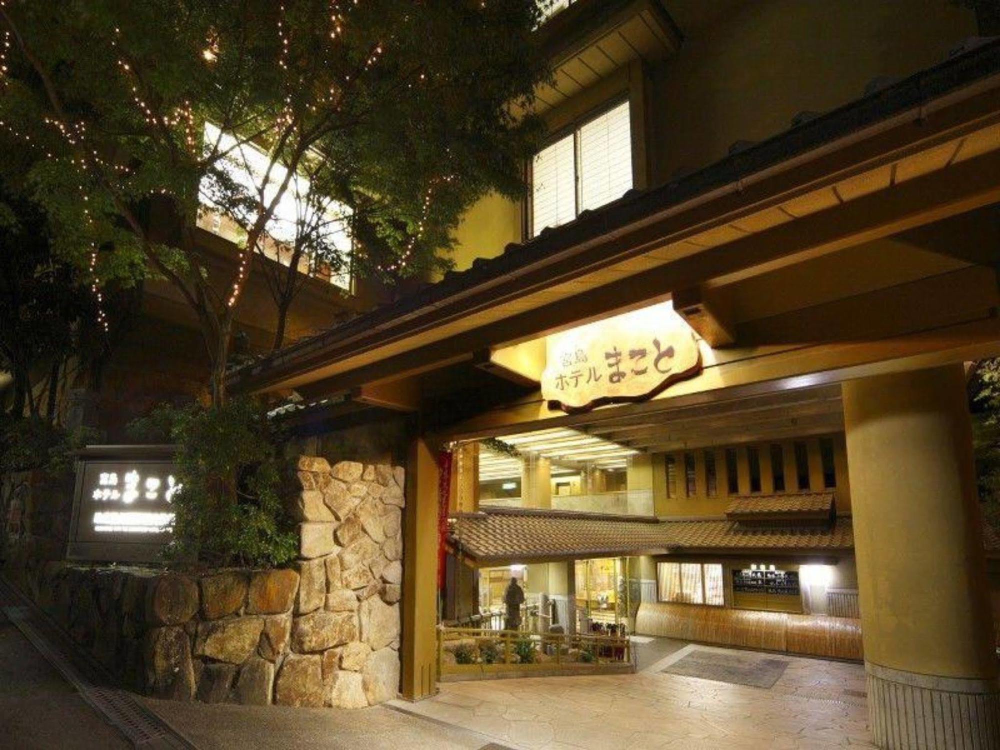 Miyajima Hotel Makoto Hatsukaichi Exterior photo