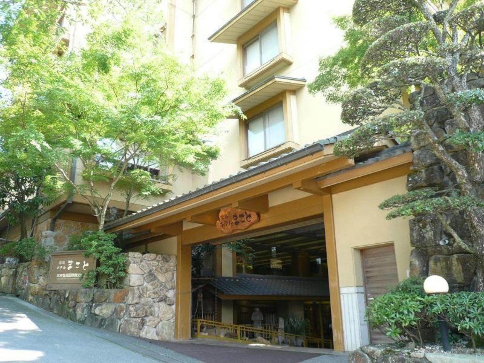 Miyajima Hotel Makoto Hatsukaichi Exterior photo